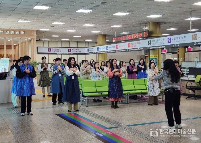 민원실 친절·소통 교육 실시