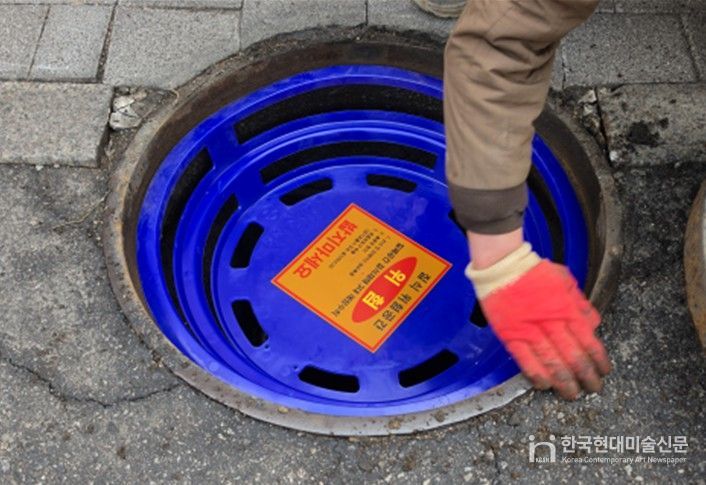 맨홀 출입경고시설 설치 후