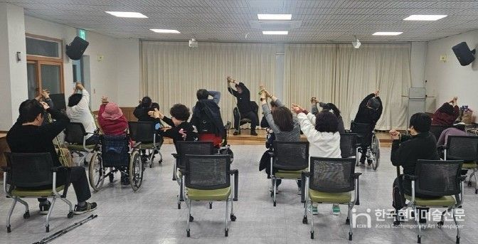 평택보건소, 장애인 재활 운동 프로그램 운영