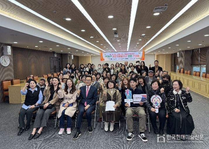 연수구자원봉사센터, 전문자원봉사단과 소통의 장 마련