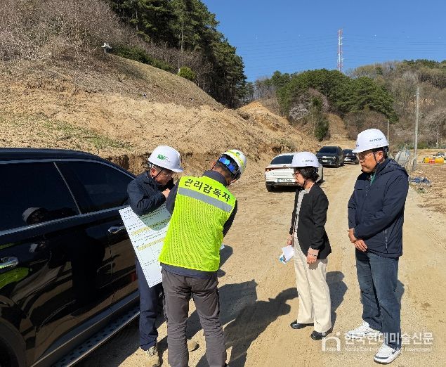 상반기 산업단지 기반시설 추진상황 점검