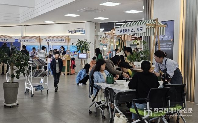 도서관주간행사-2025.