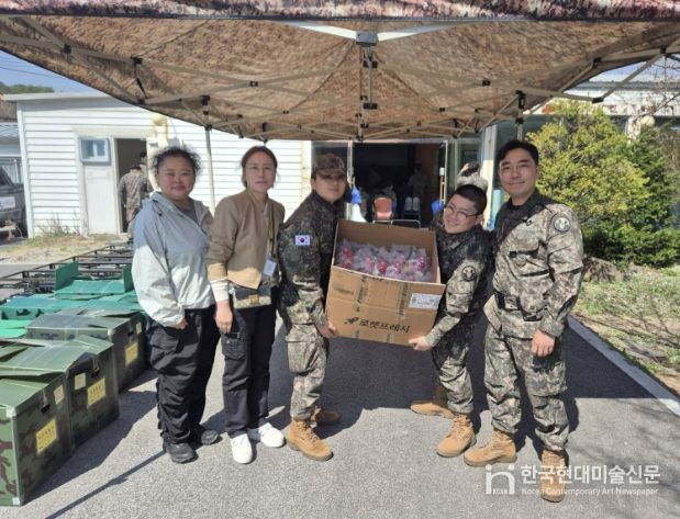 양주시 양주2동 방위협의회, 예비군 훈련병 격려물품 전달
