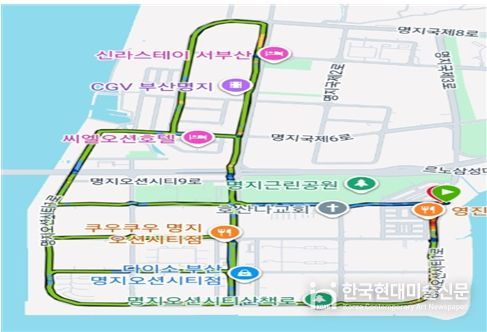 (명지근린공원 BIG)