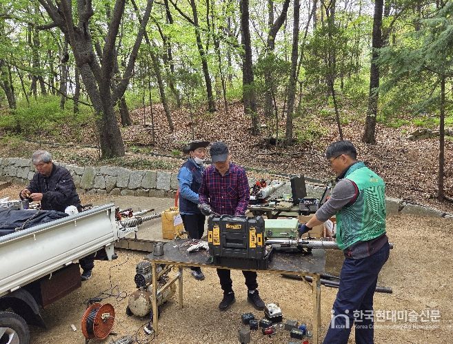 「2026년 하절기 대비 방역 장비 수리