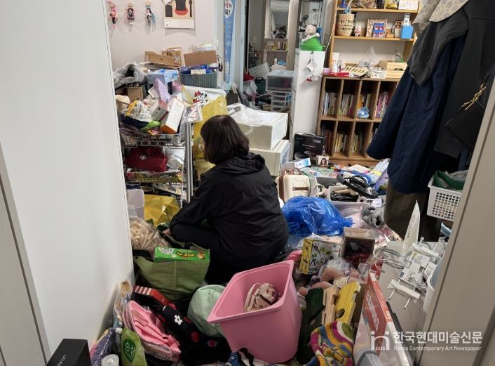 취약계층아동가구정리정돈서비스