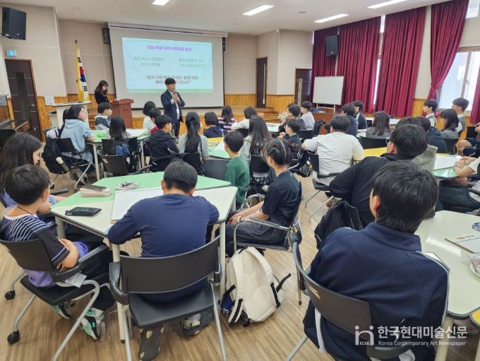 ‘학생참여위원회‧학생자치네트워크 위촉식’