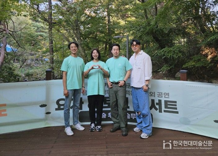 강북구 우이동 ‘인더숲 우이예술무대’에서 열린 요가 토크 콘서트(왼쪽부터 김홍표 배우, 정초립 의원, 김용광 연출)