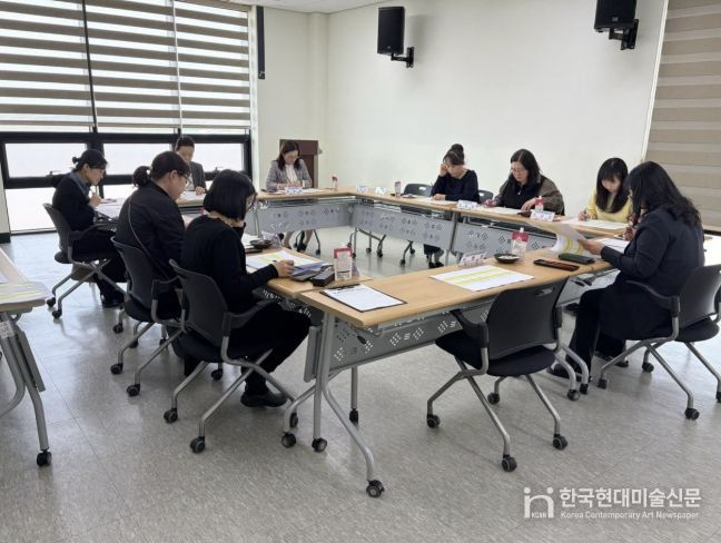 4월 중 물품가격결정위원회 개최 모습